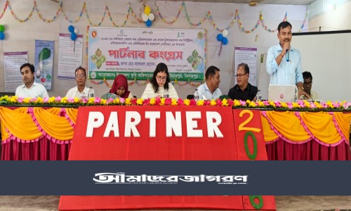 বিরামপুর